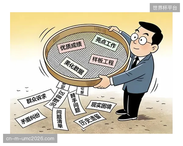 缺乏对地域文化和市民运动习惯的深入调研，导致大量交互系统沦为与本地环境格格不入的“标准化模板