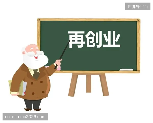 跨界资源整合创造新奇体验 突破单一商业模式瓶颈